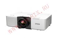 Проектор Epson EB-L790U