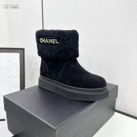 Полусапоги Chanel зимние Premium