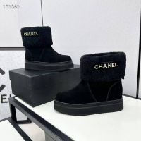 Полусапоги Chanel зимние Premium
