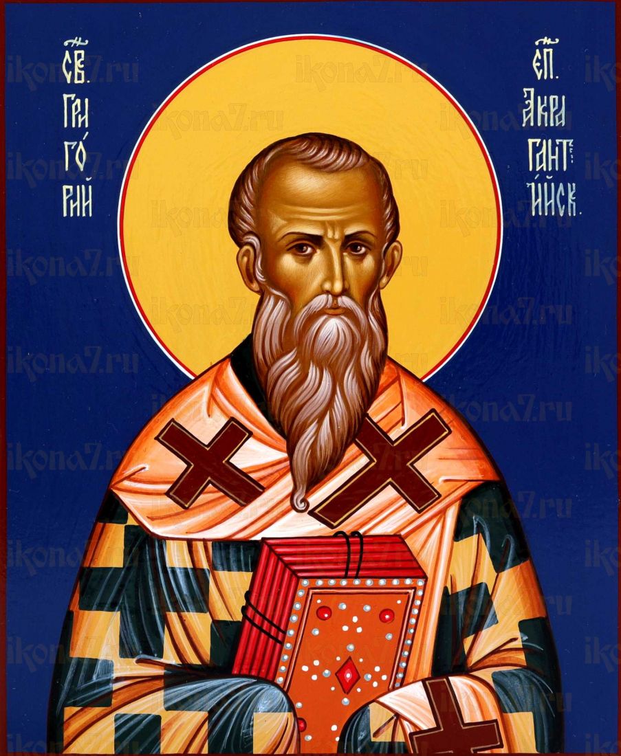 Икона Григорий Акрагантийский (UV-печать)(10190)