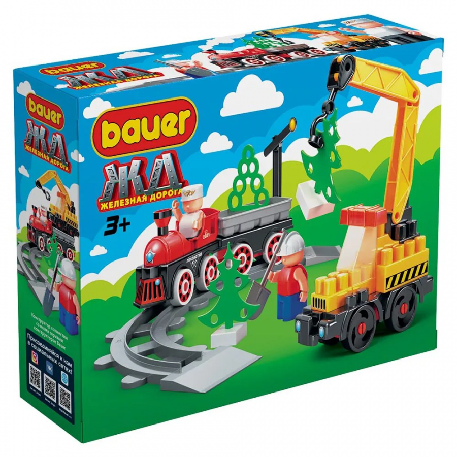 Конструктор "Железная дорога" "Строительство ЖД с Блокменом" 60 деталей
