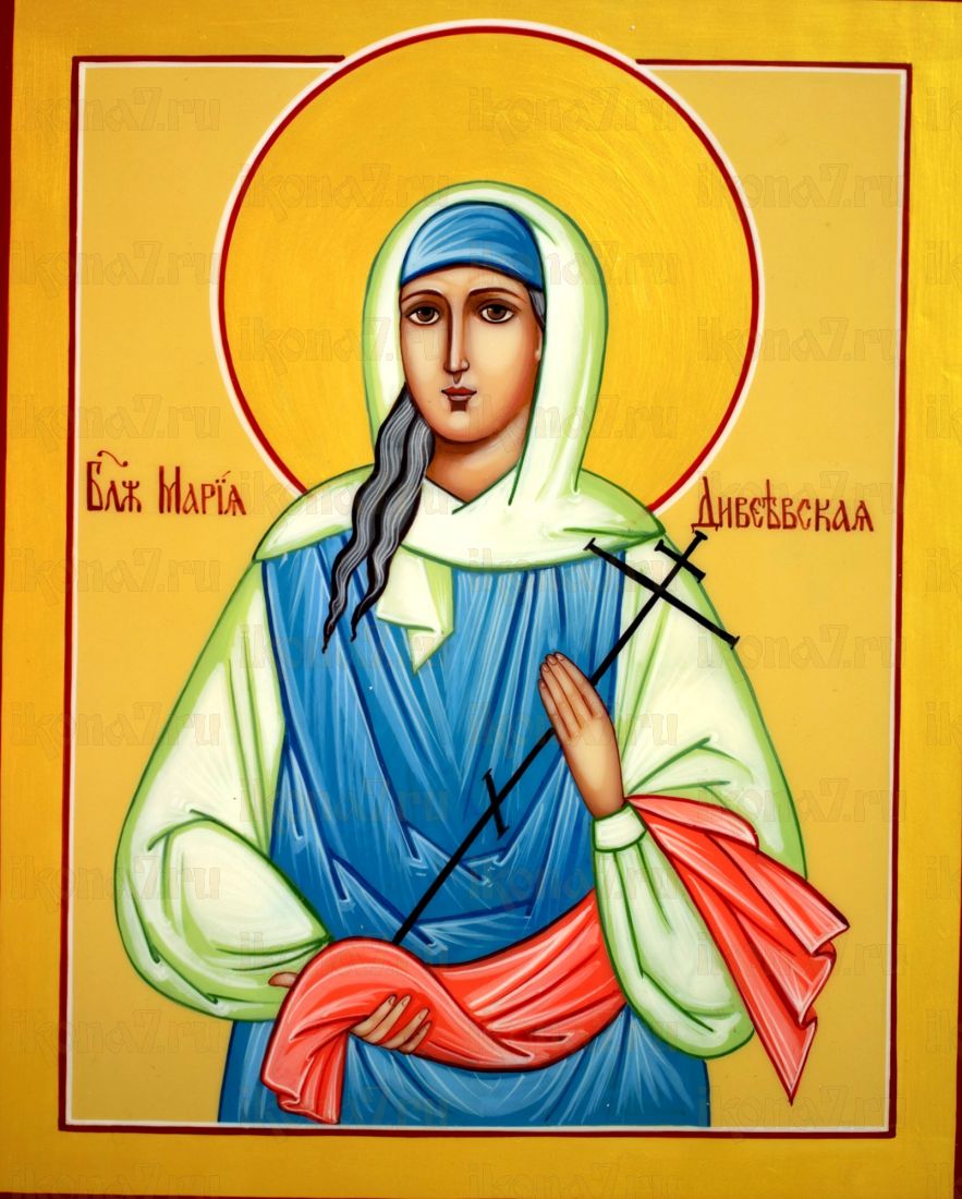 Икона Мария Дивеевская (UV-печать)(10212)