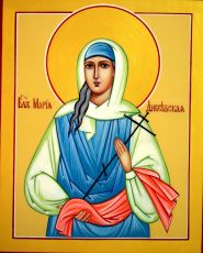 Икона Мария Дивеевская (UV-печать)(10212)