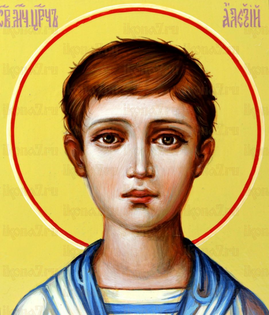 Икона Алексий Романов Николаевич Царевич  (UV-печать)(10220)