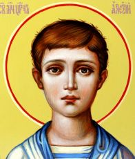 Икона Алексий Романов Николаевич Царевич  (UV-печать)(10220) Икона Алексий Романов Николаевич Царевич  (UV-печать)(10220)