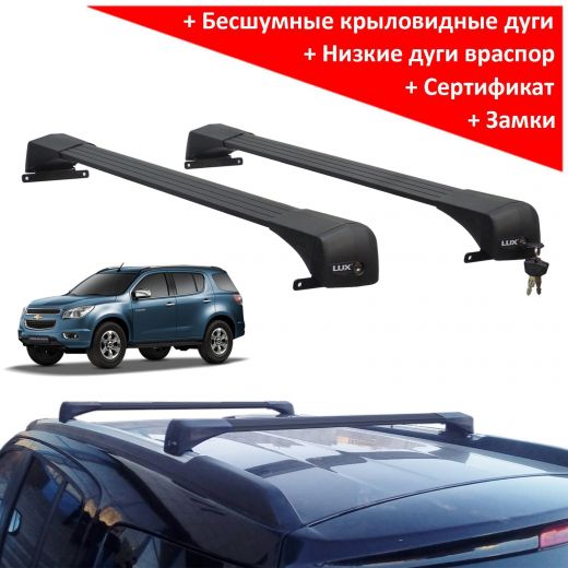 Багажник на крышу Chevrolet TrailBlazer, 2012-2016, Lux Bridge, крыловидные дуги (черный цвет)