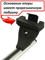 Багажник на крышу Toyota Tank (минивен, 2016-2020), аэродинамические дуги (53 мм)