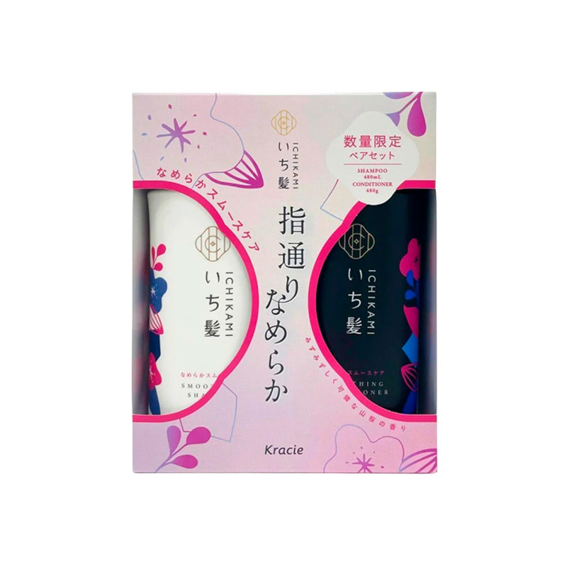 "Ichikami Smooth Care" Набор для восстановления окрашенных волос, аромат вишни.