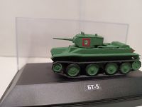 Советский танк БТ-5
