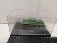 Советский танк БТ-5