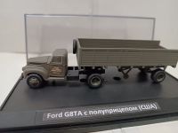 Военный грузовик Ford G8TA  с полуприцепом