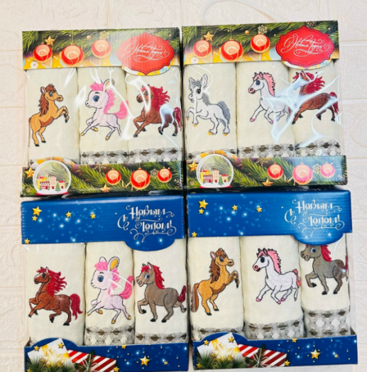 Подарочный набор 50684