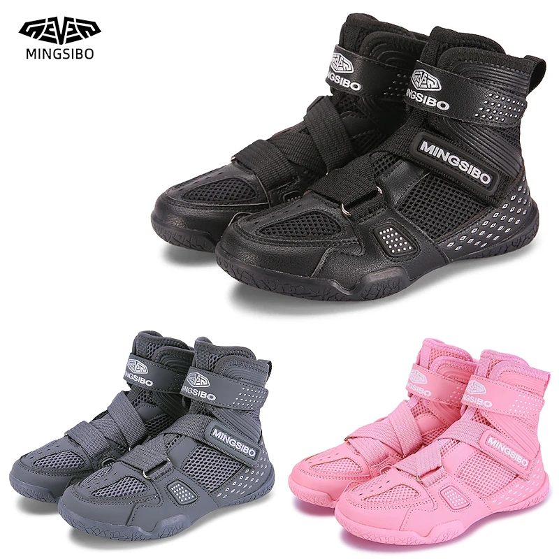 Боксёрки детские Mingsibo KBS2