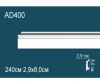 Плинтус Perfect AD400 Д200xШ8смxТ2.9см / Перфект
