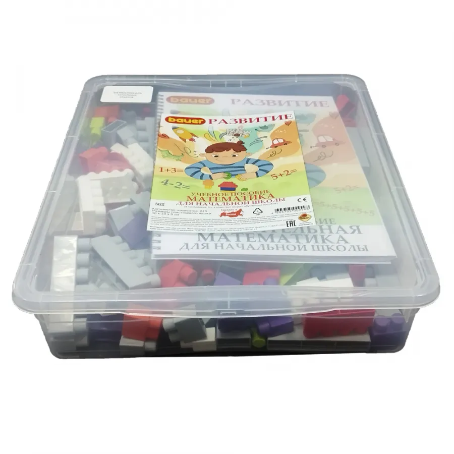 Набор "Занимательная  математика"