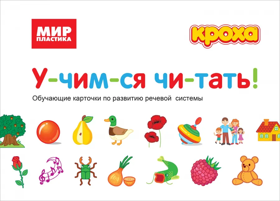 Набор Креативное развитие для вертикального конструирования .