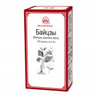 Байцзы цзысинь вань