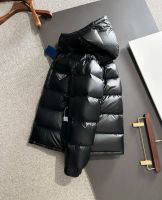 Пуховик мужской PRADA PRIMALOFT Пуховик мужской PRADA PRIMALOFT