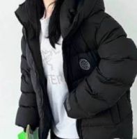 Пуховик мужской CANADA GOOSE