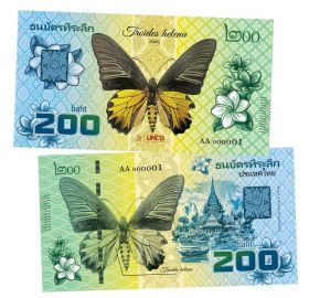 200 бат Тайланд — Troides helena. Серия Бабочки мира. Памятная банкнота. UNC (БМ) Oz