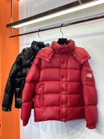 Пуховик мужской MONCLER Maya 70