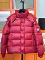 Пуховик мужской MONCLER Maya 70 Пуховик мужской MONCLER Maya 70