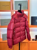 Пуховик мужской MONCLER Maya 70 Пуховик мужской MONCLER Maya 70