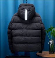 Пуховик мужской CANADA GOOSE