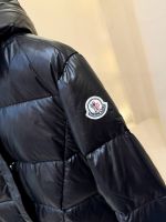 Пуховик женский MONCLER