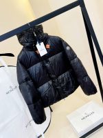 Пуховик женский MONCLER