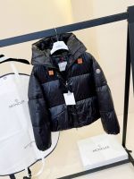 Пуховик женский MONCLER