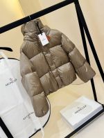 Пуховик женский MONCLER
