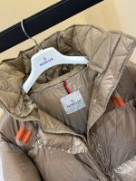 Пуховик женский MONCLER