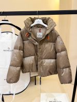 Пуховик женский MONCLER
