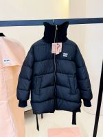 Пуховик женский MIU MIU