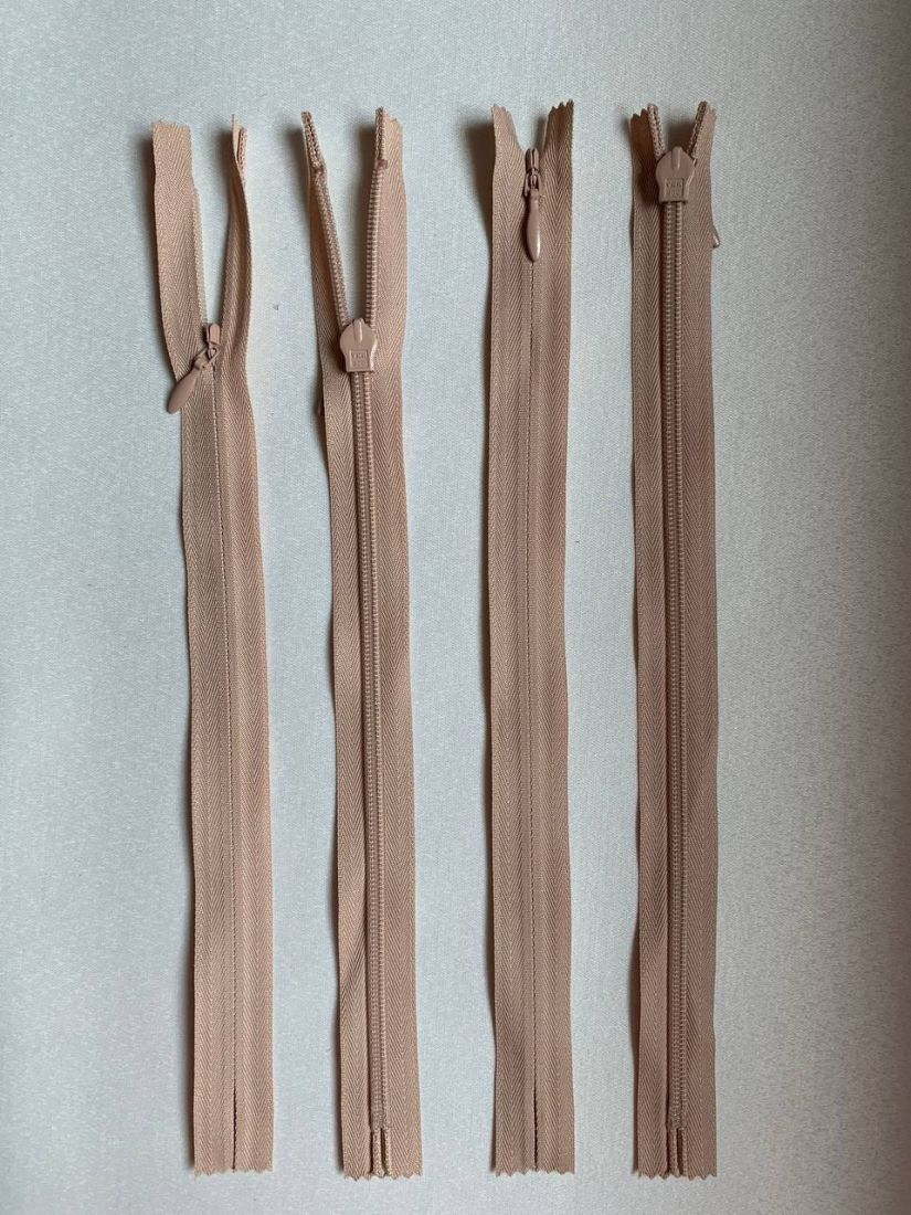 Потайная молния