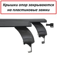 Багажник на крышу Mitsubishi L200 2015-..., Атлант, крыловидные аэродуги (черный цвет)