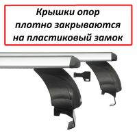 Багажник на крышу Mitsubishi L200 2007-15, Атлант, крыловидные дуги, опора Е