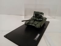 Т-72 Б3М