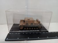 Sturmgeschutz 33B (StuG 33B)