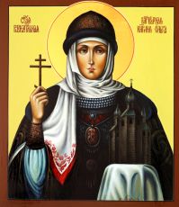 Икона Ольга Равноапостольная Княгиня (UV-печать)(10272)