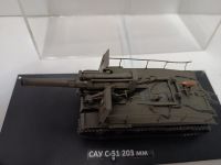 САУ  С-51 203 мм