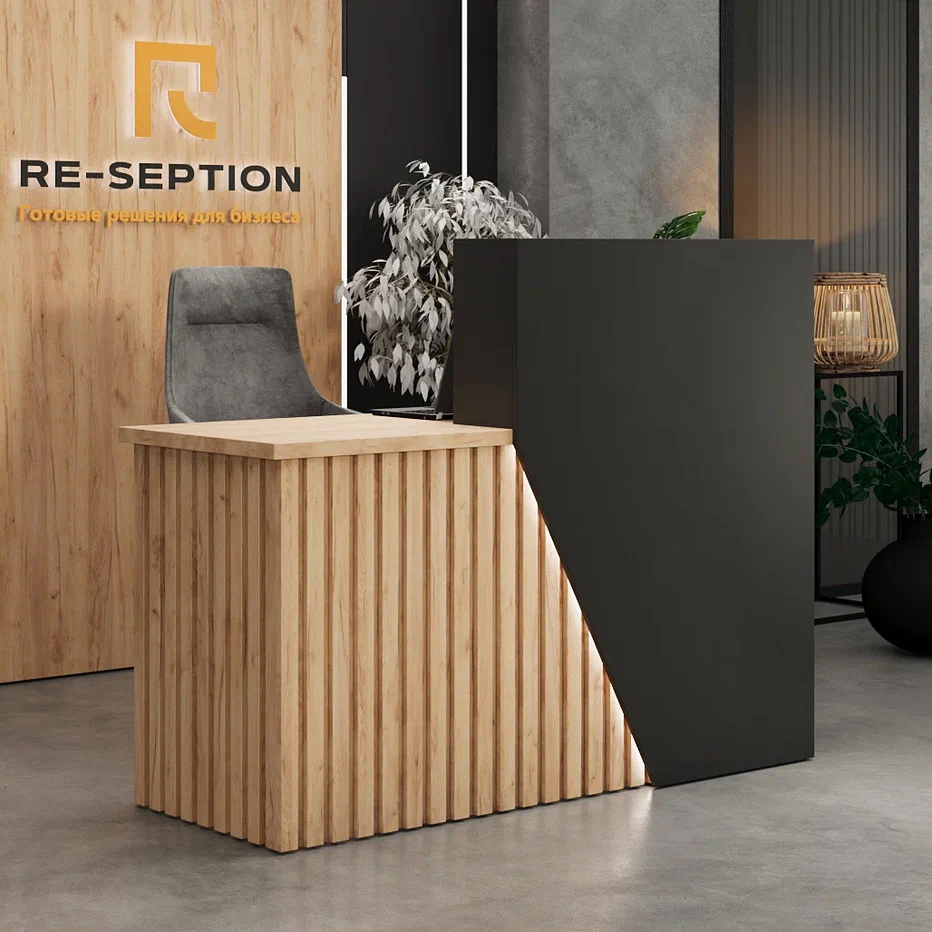 Ресепшн «Анталия »прямая Дуб Вотан/ Черный