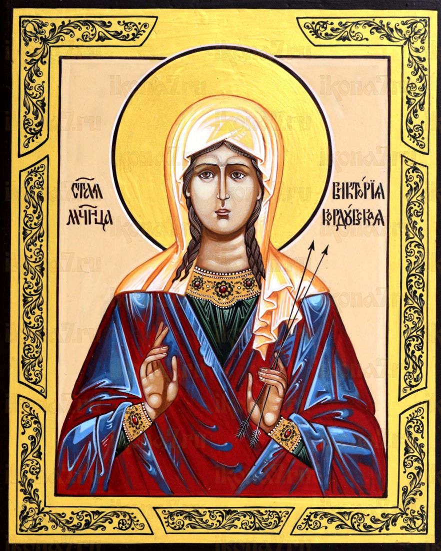 Икона Виктория Кордубская (UV-печать)(10310)