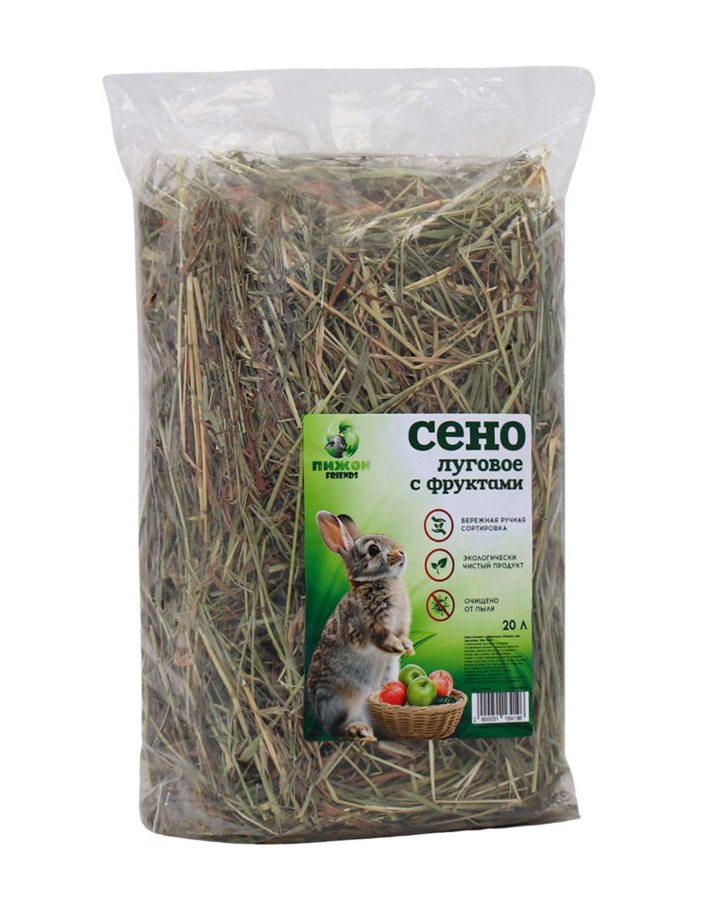 Сено луговое с фруктами «Пижон» для грызунов, 20 л, 500 г