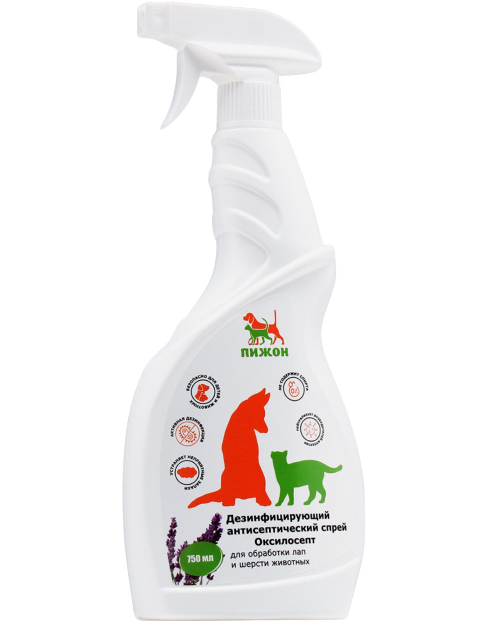 Дезинфицирующий антисептический спрей "Пижон" для  обработки лап,шерсти, лаванда, 750 мл