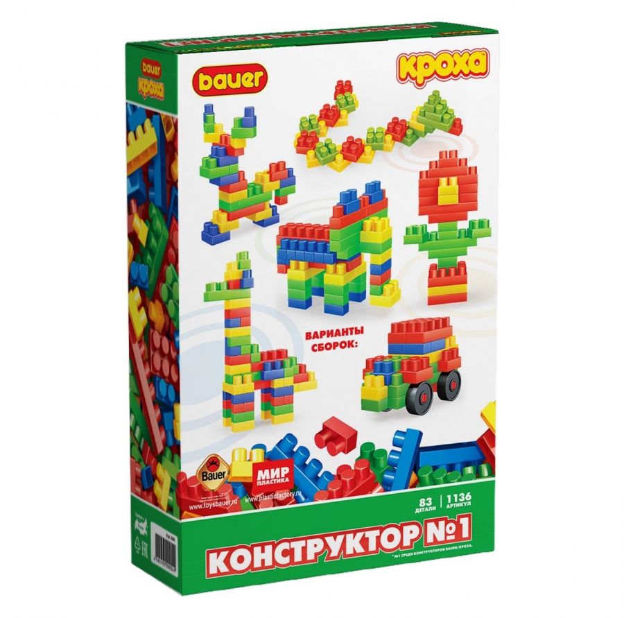 Конструктор "Конструктор №1" 83 детали