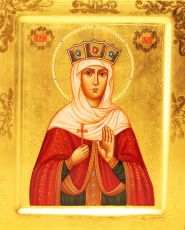 Икона Ирина Македонская Великомученица (UV-печать)(10324)