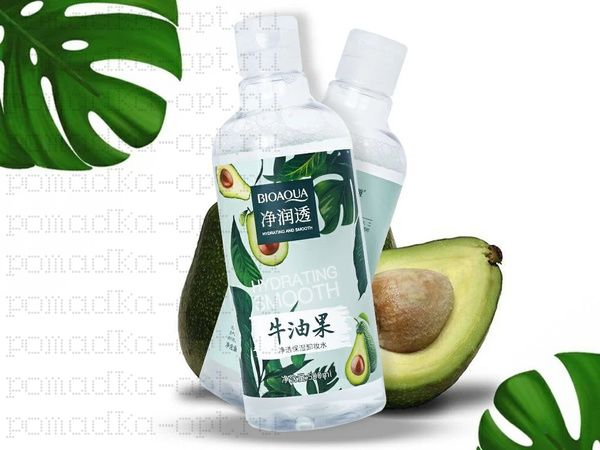 BIOAQUA Тоник - Лосьон для лица BioAqua Hydrating And Smooth с экстрактом авокадо 500 мл