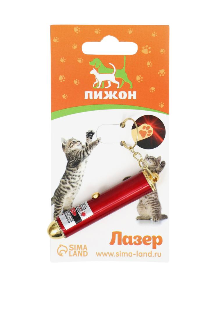 Игрушка для кошек "Лазер"